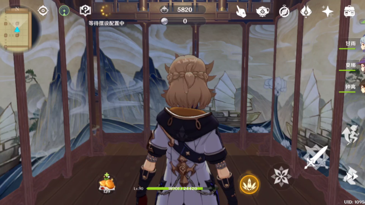 When Travelers Design an Anti-Theft Door [Smile][Smile]