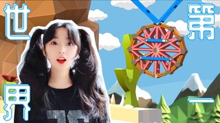 【Thế giới số một】Ma Vương tái lâm! 【Siêu cấp động lực: Tập 18】