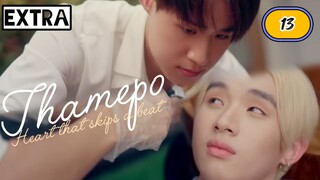 🇹🇭[JunXDylan?] Thamepo EP 13(Extra Episode)