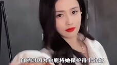 “开挂人生”白鹿:中专网红意外进圈,后请闺蜜当助理帮其追星