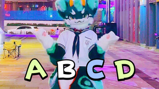 เดาว่าคุณชอบมันใช่ไหม? ? !