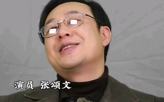 Did Teacher Zhang Songwen really drop some serious lines the first time he met Bai Ke? Bai Ke turned