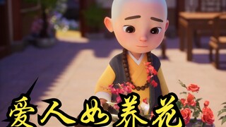 为什么恋爱久了 情绪越来越不稳定？