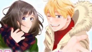 Anime Baru Romance! Taiyou Yori mo mabushii hoshi