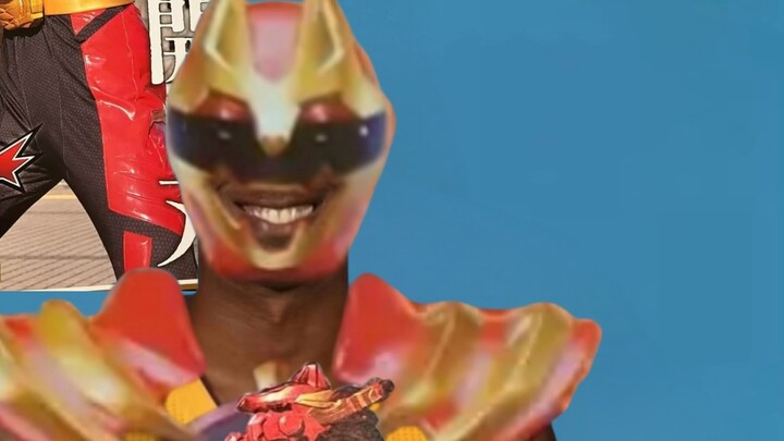 Kids, I have a new toy.