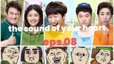 sound of your heart eps08 sub indo