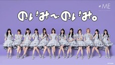 Kanisawa Moeko, Suzuki Hitomi (≠ME/のいみーのいみ•/SHOWROOM Live Streaming/2025.10.14)