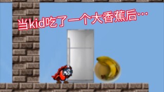 这是我见过最鬼畜的坑！