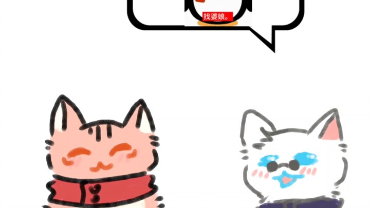 Tìm vợ (Ngũ U) [Ủng hộ B-moe]