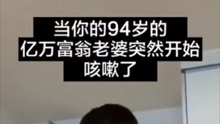 ระเบิดเหรียญทองแล้ว