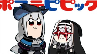 斯卡蒂不会生气哦