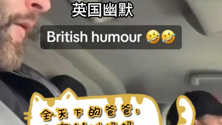 คุณพ่อทั้งโลก: มีอะไรก็หันไปหาแม่ ช่างเป็น “สาวกของแม่” จริงๆ!