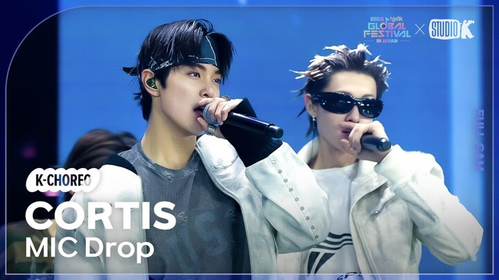 CORTIS 'MIC Drop (Versi Asli: BTS)' (Koreografi CORTIS) 251230