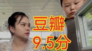六一儿童节拍电影！