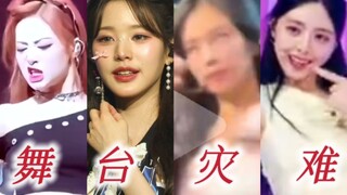 Quá sức và tạo dáng ích kỷ VS lười biếng và thiếu chuyên nghiệp! Phá hỏng sự cực đoan của điệu nhảy 
