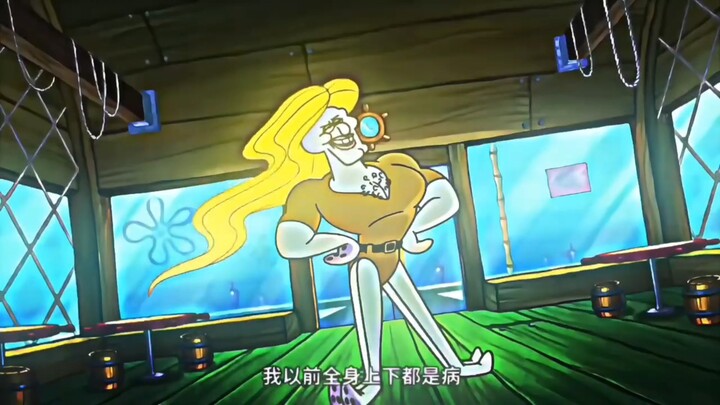 “Now performing is Modeling Zhang! Brother’s coolness: minus 8 degrees!”