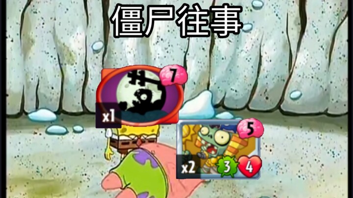 متى ستخفّف EA من قوة ثمرة السجن؟