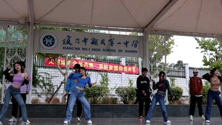 Xiamen Xiang'an No. 1 High School High School Cultural Festival-SWAG Dance Club "pingpong"