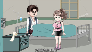 童画杀疯了！！！！