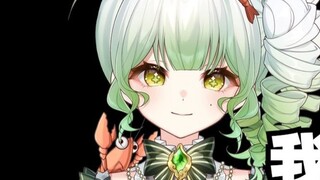 Even though I only have a hundred ships