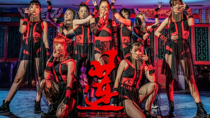 Zhang Yixing’s dance adaptation and cover of “Lotus” is all about the male version on the Internet, 