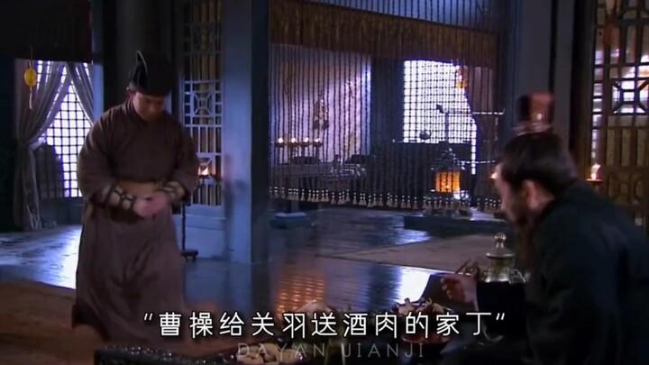 这尼玛三国间谍