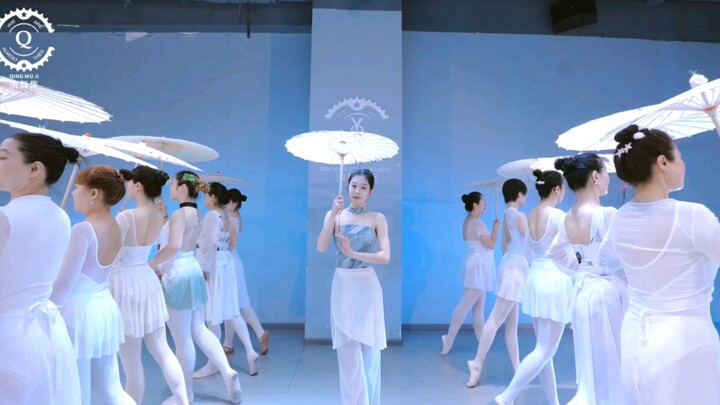 芭蕾:檐雨声声