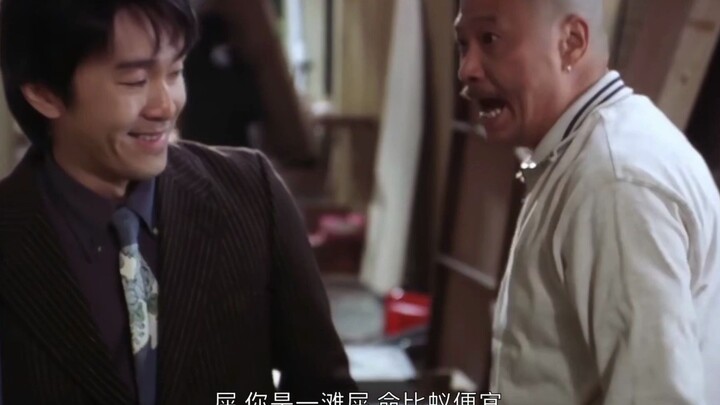 “You’ve accomplished nothing, yet you’re still grinning like an idiot.”
