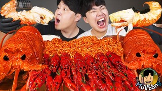 ASMR MUKBANG 해물찜 & 불닭볶음면 & 랍스터 FIRE Noodle & Spicy Seafood & Lobster EATING SOUND!