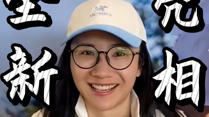 Ulasan gelar perdana musim ini bagi Xiang Fuzhao, tampil di Australia dengan seragam baru