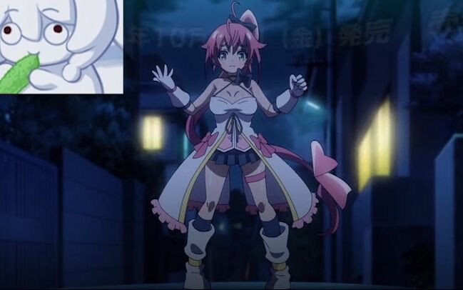 【ShiBoo！/Ixy/端音乱希】魔法闘姫リルスティア/魔法斗姬莉斯缇娅  THE ANIMATION 第一章 PV