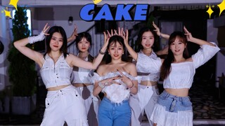 【Quansheng Dance Studio】Itzy《Cake》girl group work class dance cover
