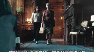 老夫妻高薪聘请美女保姆，工作内容只为照顾玩偶《灵偶契约 》