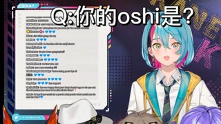 【kyo/熟】من تحب رؤيته في نيجين؟