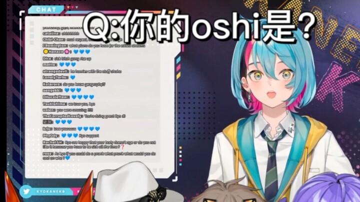 【kyo/熟】من تحب رؤيته في نيجين؟
