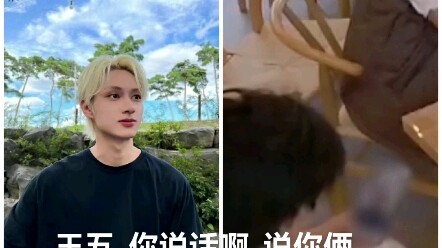 แล้วมันใช่จริงๆ หรือเปล่า ฉันเนี่ย…