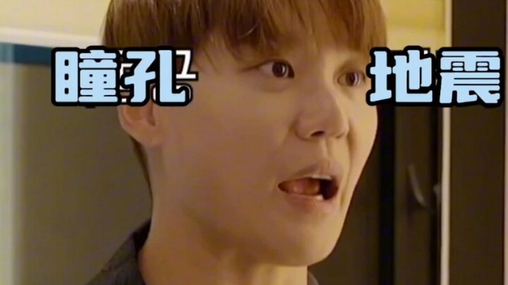 YG’s Sloppy Attitude Shocks SM