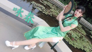 【缎子】《咏春》燕归来莺语乱，谁在歌咏春天