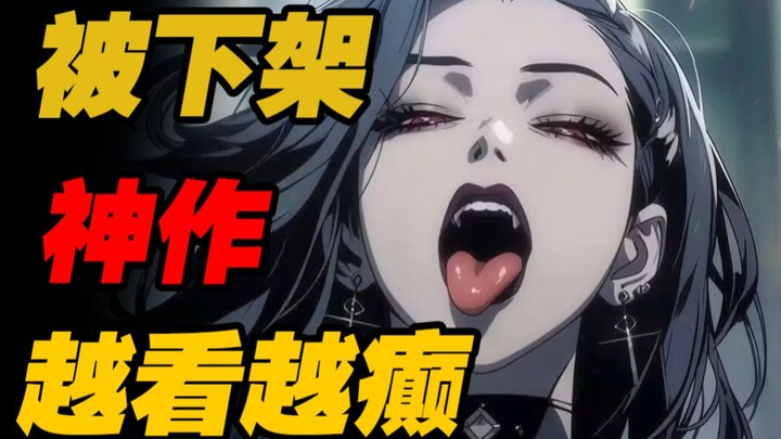 前女友沦为一次性工具，男主玩全弄世界！无尽轮回太神了！