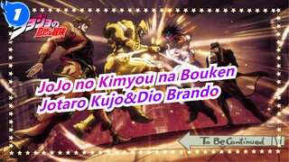 [JoJo no Kimyou na Bouken] Jotaro Kujo&Dio Brando_1