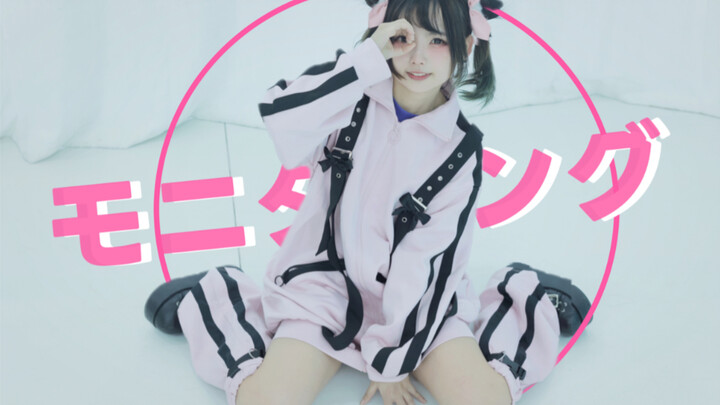 【祺祺】モニタリング／视奸👁️DECO*27【原创编舞】
