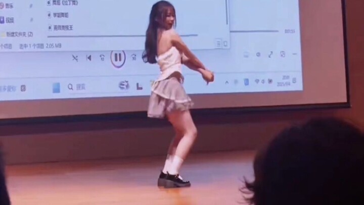 การแสดงศิลปะ!