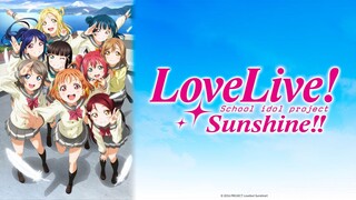 Love Live! Sunshine!! The School Idol Movie Over The Rainbow āđāļĨāļīāļāđāļĨāļāđāļāļąāļāđāļāļāđ