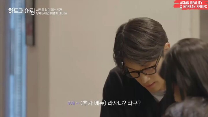 Heart Pairing (ซับไทย) Ep.2 5/6