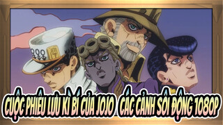 [Cuộc phiêu lưu kì bí của JoJo] Các cảnh Sôi động, 1080p