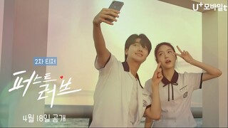 🇰🇷EP 1 | First Love  (2025)[EngSub]