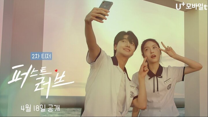 🇰🇷EP 1 | First Love  (2025)[EngSub]