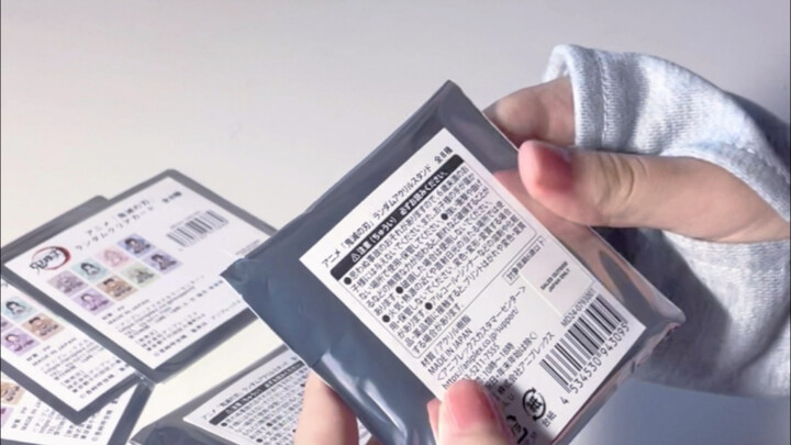 يد دعائية مذهلة | يوميات أكل الحبوب | سحب عشوائي مفاجئ لـ Demon Slayer C105