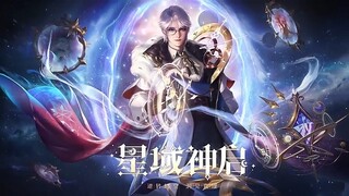 Highlight VGVD | Gia Cát Lượng P.2 - Zhuge Liang  King Of Glory