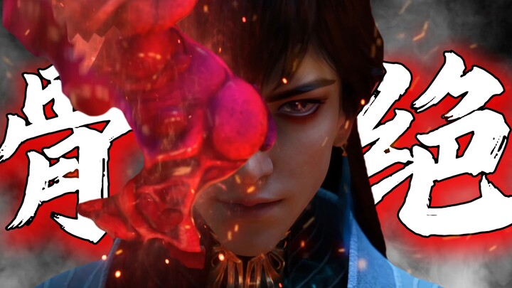 Mengapa ia disebut sebagai tokoh antagonis paling karismatik? Karakter yang Diangkat Jadi Dewa — Bab